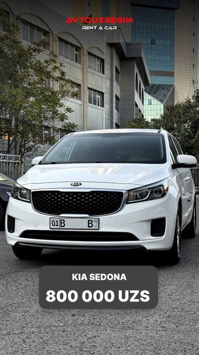 Прокат BYD SONG PLUS  без водителя. Rent a Car