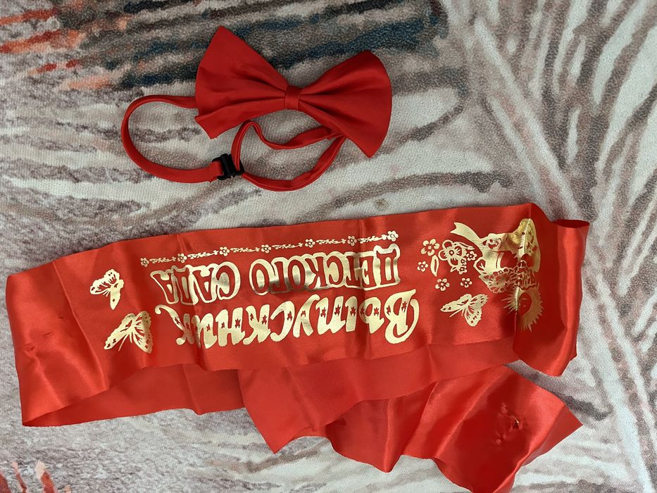 Бабочка , пояс, галстук для мальчика