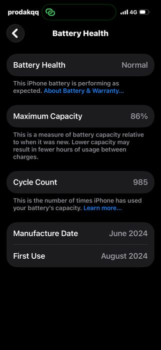 iPhone 15 pro обмен