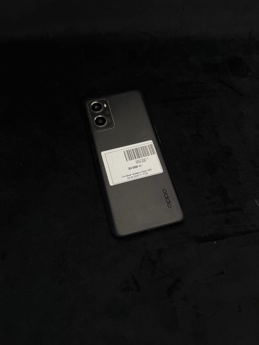 Смартфон Oppo A96 baitimes 0.0.24