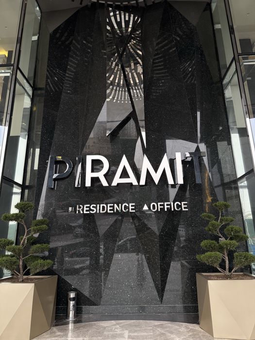 Сдается в аренду помещение под офис