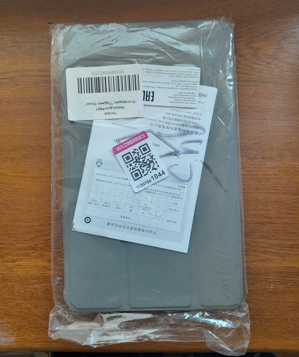 Чехол для Teclast/P80T