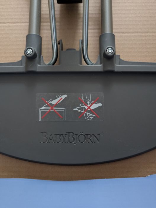 Balansoar Bebe BabyBjorn Editie Limitata Leopard Bej
