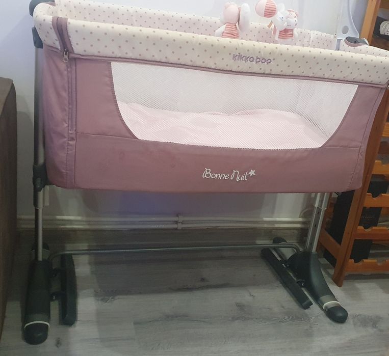 Кошара Next to me- Bonne nuit