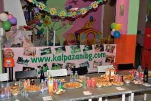 Детски клуб “Калпазани“ - kalpazanibg.com - Рожден ден за  65€