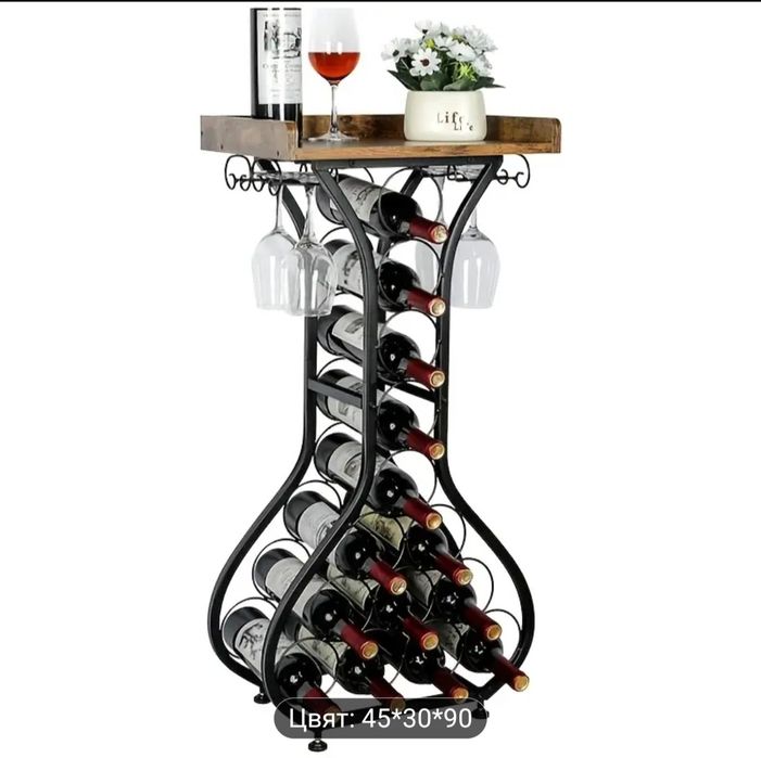 Стелаж за вино за 14 бутилки