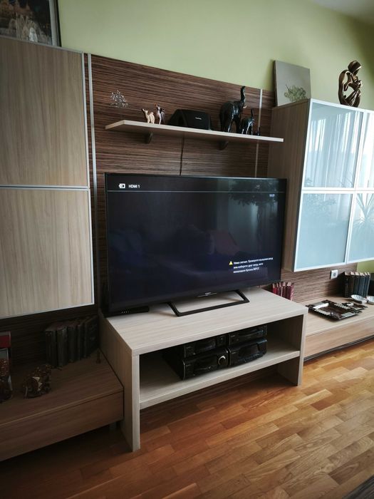 холна секция  , бюро