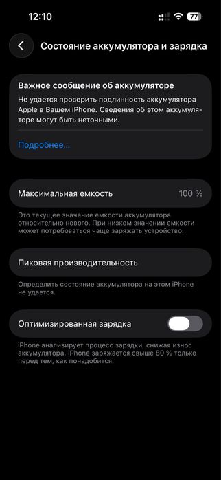 iphone 14 pro space grey