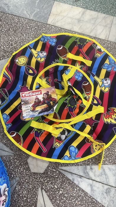 Тюбинг , ватрушка