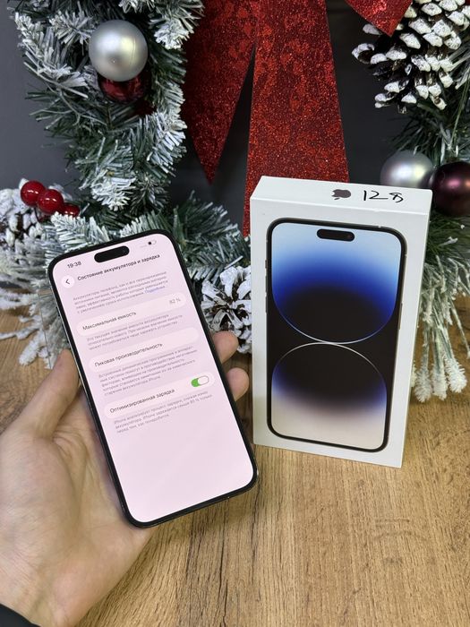 Iphone 14 Pro Max 128 GB | Mobile Zone