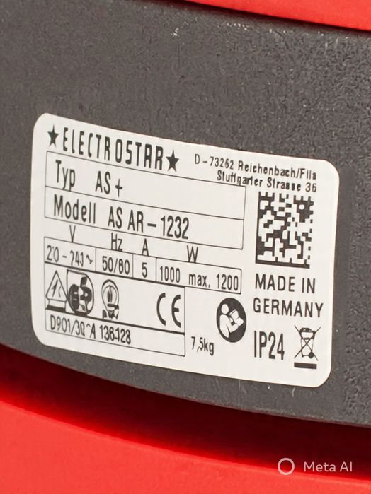 Индустриална Прахосмукачка STARMIX AS 1232