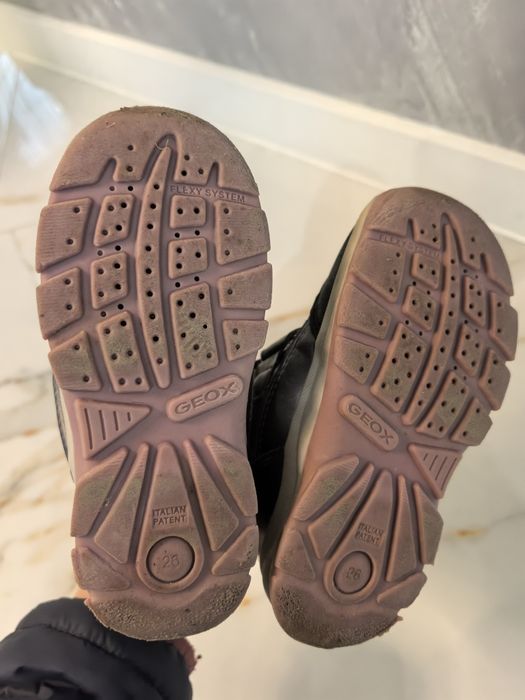 Geox детски апрески