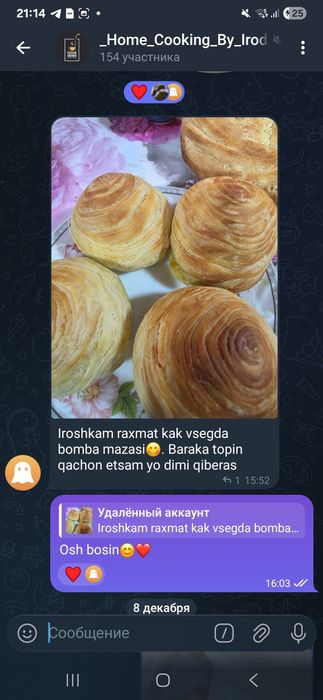 Somsa xamir Qatlama xamir Manti xamir Chuchvaralarimiza Ugralarimiza