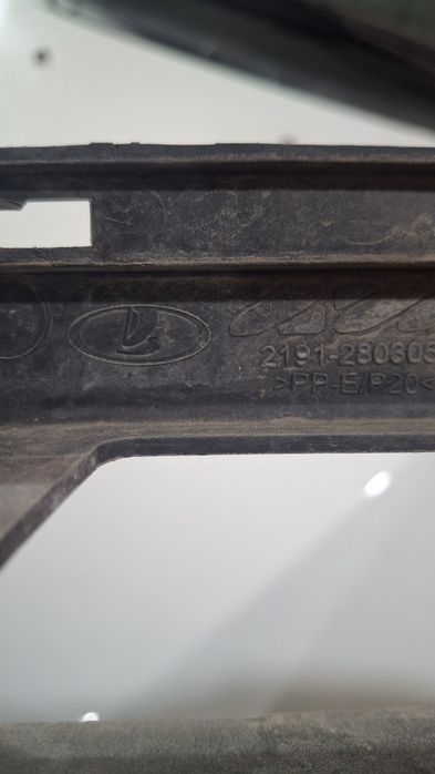 Решотка Гранта решотка бампера