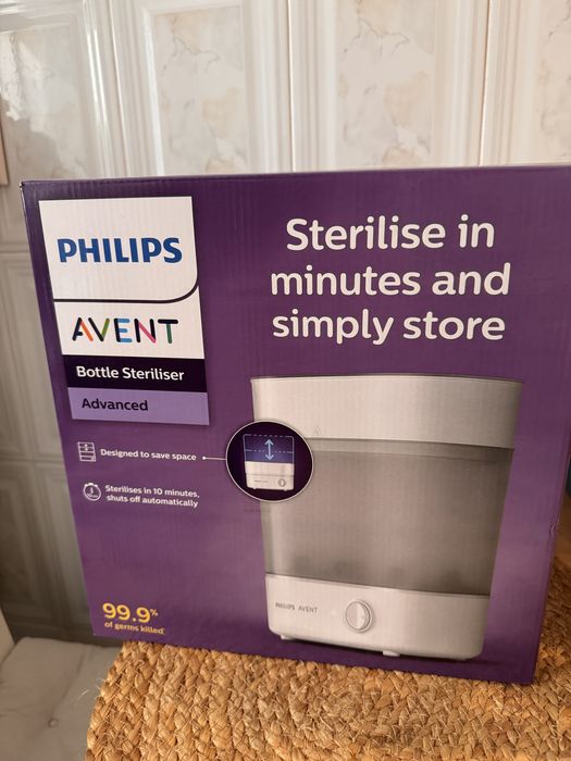 Sterilizator Philip Avent, ca nou