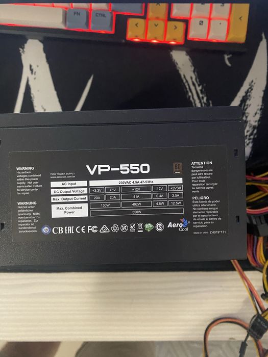 Клавиатура и Блок питания 550w