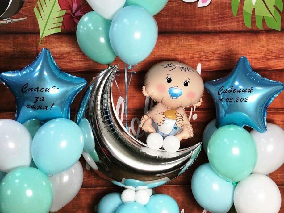 Гелиевы шары. Кокшетау