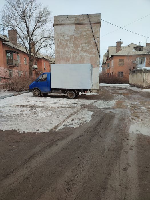 Цена пару дней  продажа