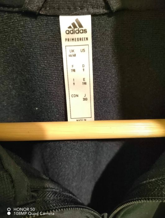 Adidas комплект.