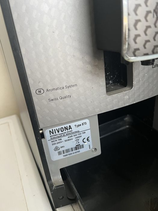 Кафемашина Nivona автоматична