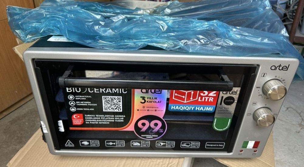 Артел Мини печ Духовка 32л