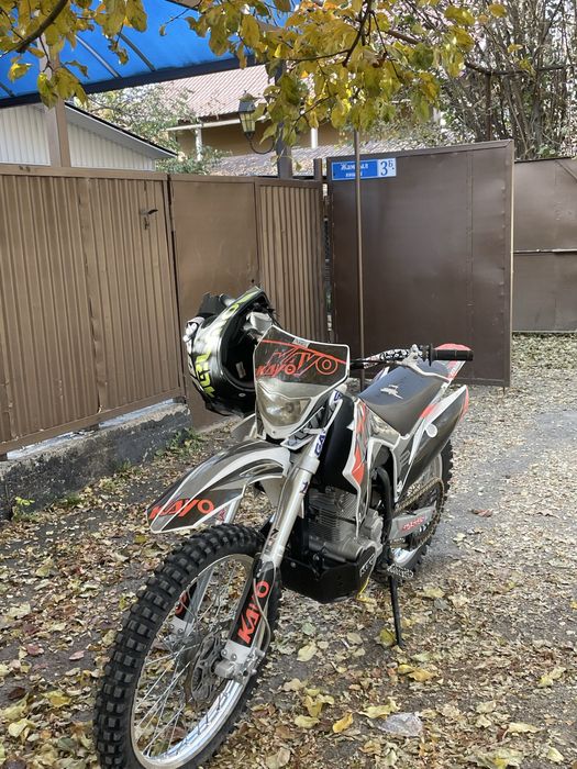 Kayo t2 срочно!!