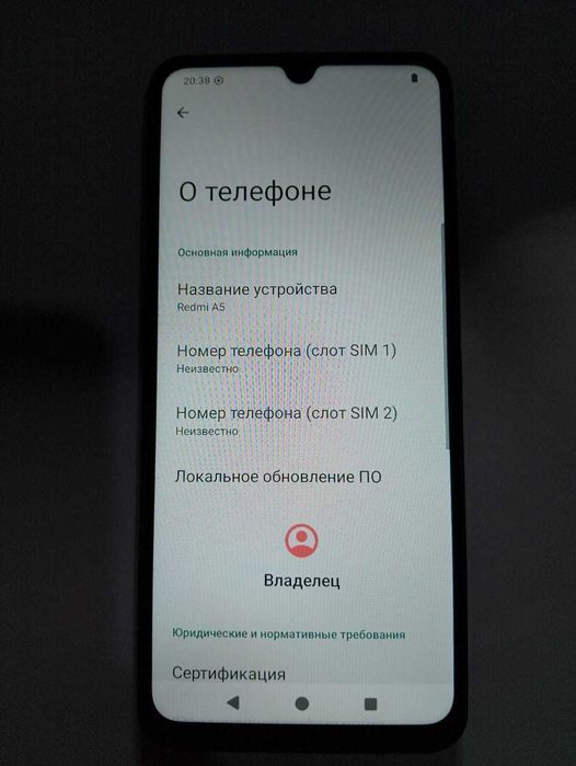 Redmi A5 3+3/64gb