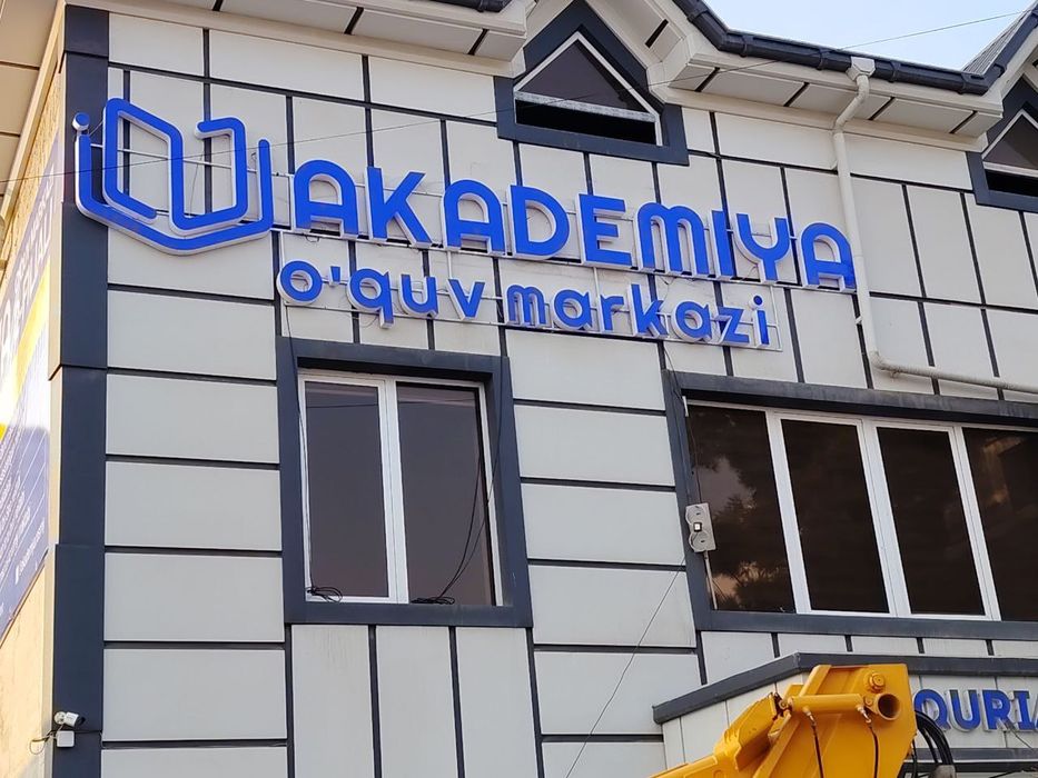 Буртма харфлар ясаш хизмати