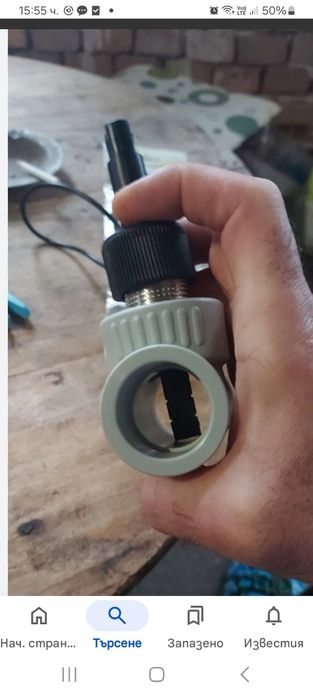 Датчик поток електрически ключ