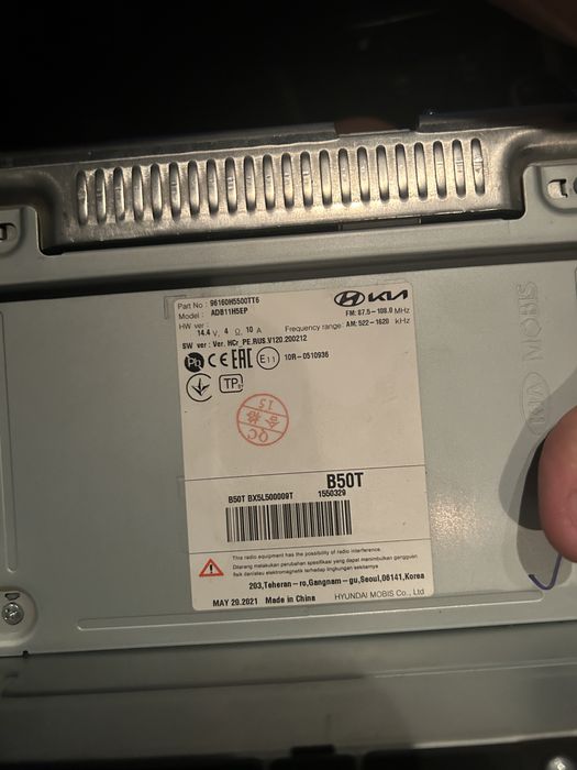 Магнитола на Hyundai Accent