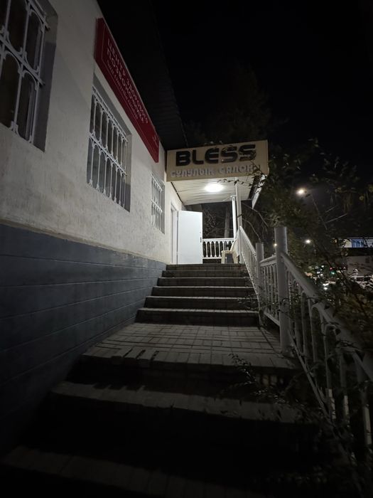 Салон красоты в аренду