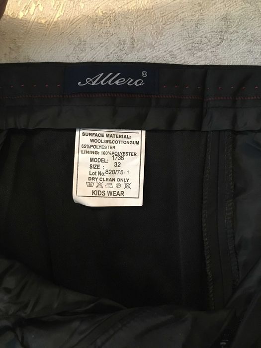 Новые школьные брюки