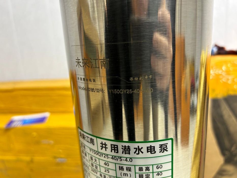 Насосы Эцв 6-25-40