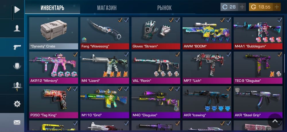 Standoff 2 Стандофф 2