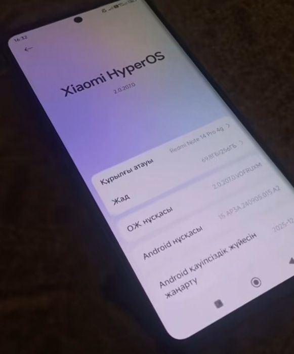 Редми 14 про 256