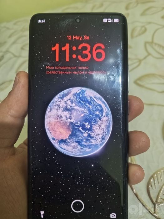 Redmi 13 pro plus 5G