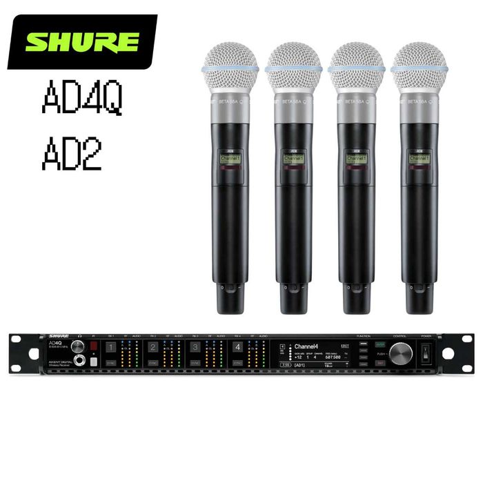 Приемник 4-канален SHURE AD4Q Axiеnt /Made in Mexico/