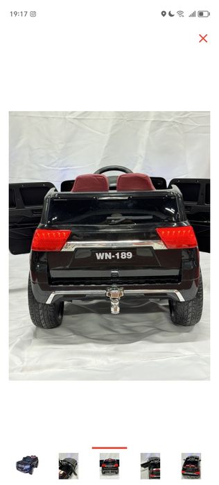 Продаётся электромобиль