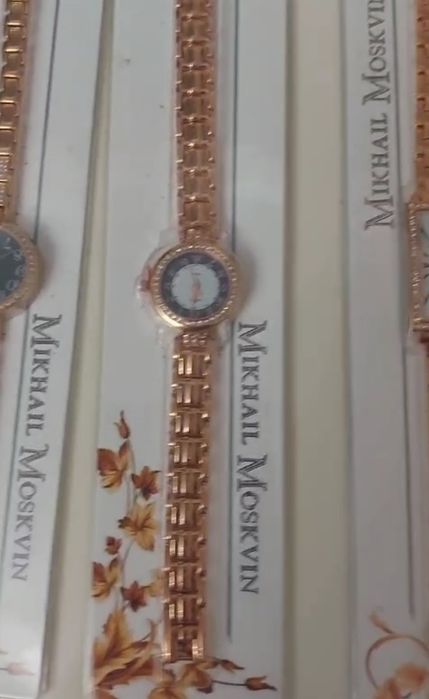 Михаил Москвин Угличские