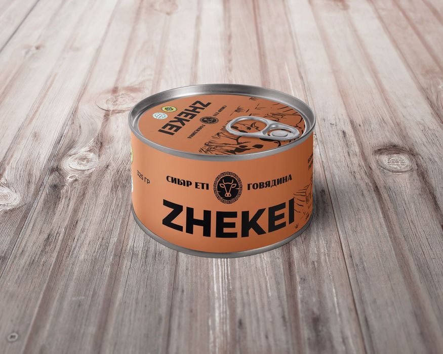 Консервы тушенные продам оптом