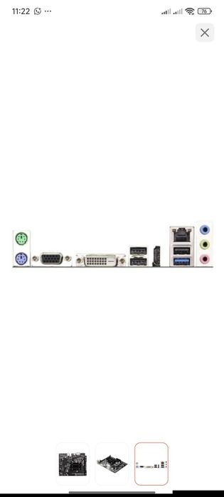 Материнская плата