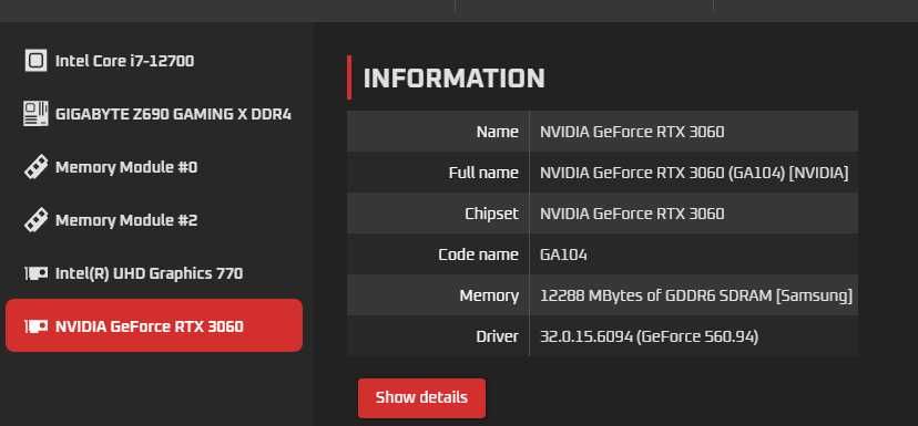 Сборка i7 12700 рассмотрю обмен