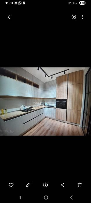 Кухонный гарнитур