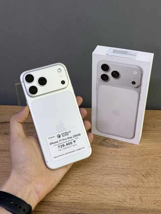 Iphone 17 Pro Max 256 GB 100% 15-цикл | Mobile Zone