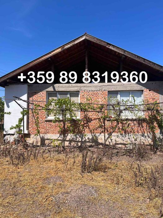 Продава се Къща в Пловдив, Тракия - 76 кв.м за 724 €/кв.м - Снимка #3