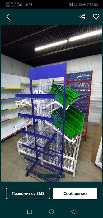 Стеллажи,хлебный стеллаж  овощной