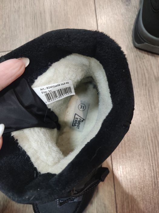 Детские зимние сапоги