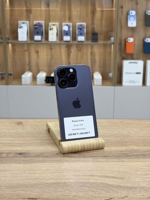 iPhone 14 Pro 256 gb 80% | iStatus Store