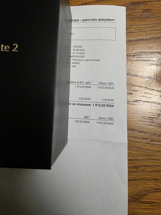 Huawei WATCH Ultimate 2. Чисто нов. Гаранция.