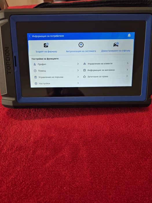Topdon VeriDiag X800 BT